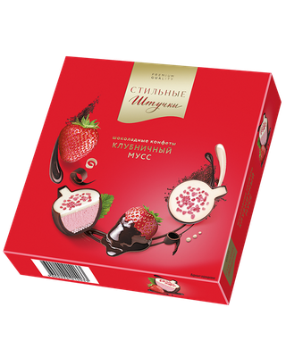 Конфеты шоколадные Стильные штучки клубничный мусс 104г