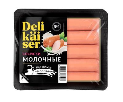 Сосиски Delikaiser Молочные ГОСТ 0,32 кг (12шт)