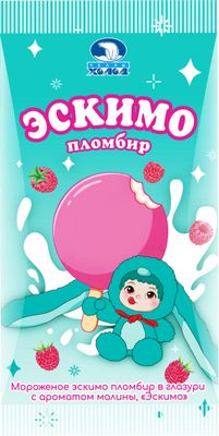 Мороженое НЧ эскимо пломбир в глазури с ароматом малины 40*60г