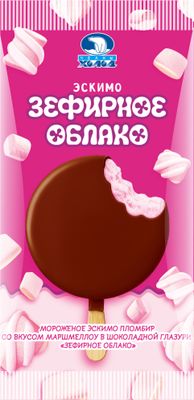 Мороженое НЧ эскимо Зефирное облако со вкусом маршмеллоу в шок. глазури 30*70г