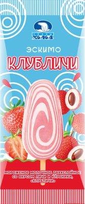 Мороженое НЧ эскимо Клубличи молочное двухслойное со вк. личи и клубники 40*60г