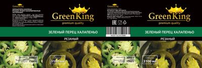 Зеленый перец ХАЛАПЕНЬО резаный ,ТМ Green King, ж/бPET, Египет