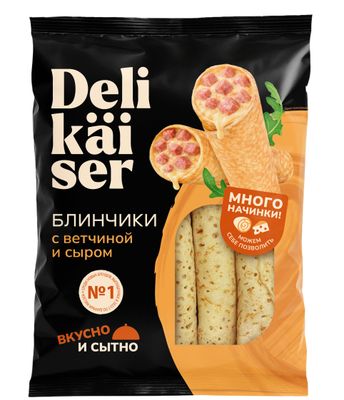 Блинчики Delikaiser с ветчиной и сыром 0,35 (флоу-пак)