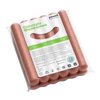 Сосиски Рамай Филейные Халяль для хот-догов в/у б/о зам 12шт х60г пачка 0,720 г