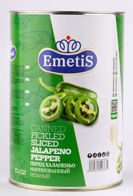 Перец халапеньо Emetis 4000 гр (вес продукта 2050 гр) Иран