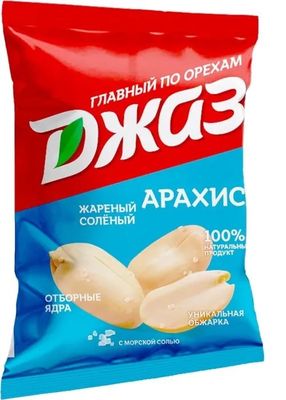 Арахис Джаз жареный соленый 40*40г