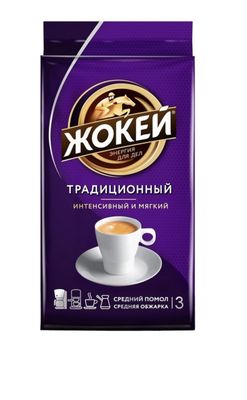 Кофе ЖОКЕЙ Традиционный молотый 100г