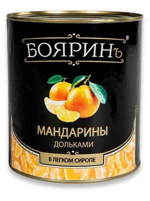 Мандарины Бояринъ 850мл (12) в легком сиропе ж/б имп