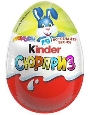Яйцо Kinder молочный шоколад с игрушкой Т1х36 Весна