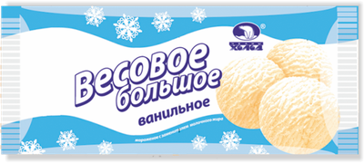 Мороженое НЧ Весовое большое молочное ваниль мешок 6*900г (1032)