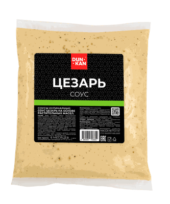 Соус DUNKAN Цезарь балк 1кг