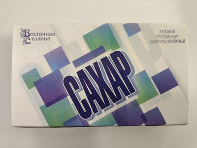 Сахар-рафинад "Восточная столица" 0,8 кг *20 шт/уп
