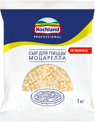Сыр Hochland Professional Моцарелла для пиццы кубик 40%, пакет, 1кг