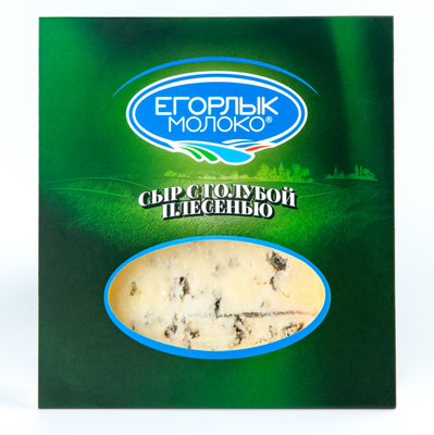 Сыр Егорлык молоко с голубой плесенью 50% 100 гр.