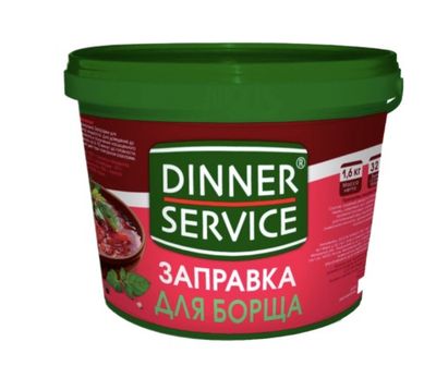 Заправка для борща Диннер Сервис сухая ведро 1,5 кг