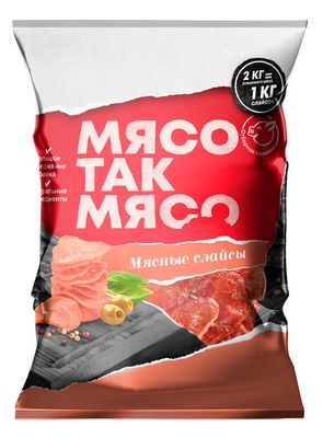 Слайсы мясные МясоТакМясо с/в 0,05 кг (120 суток) Слайсы мясные МясоТакМясо с/в 0,05 кг (120 суток)