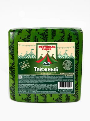 Сыр Фестиваль сыров "Таёжный"(кедровые орехи, брусника, розмарин, натуральный мёд) 50% квадрат пленка 2,5 кг (Цербер)