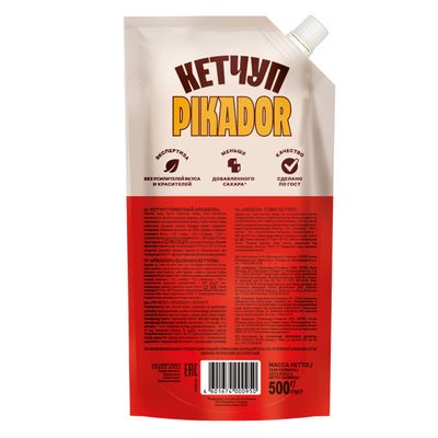 Кетчуп томатный PIKADOR Томатный Дой-пак, 500г