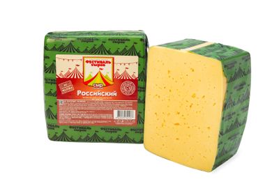 Сыр Фестиваль сыров Российский 50% Гост 32260-2013 квадрат пленка 2,5 кг (Цербер)