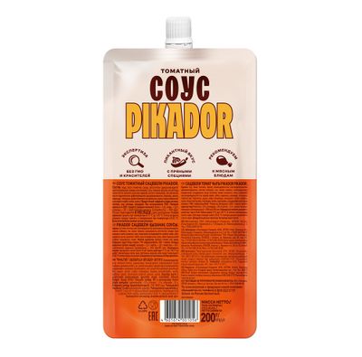 Соус томатный PIKADOR Сацебели Дой-пак, 200г