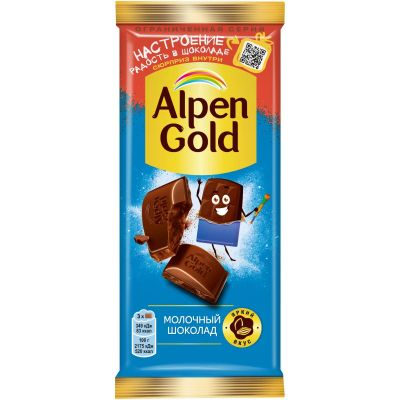 ТОП 100 Шоколад Alpen Gold молочный 80г