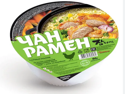 ТОП 100 Лапша Доширак Чан Рамен курица 24*86г