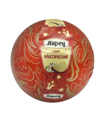 Сыр Ларец классический 45%, шар