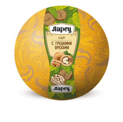 Сыр Ларец c грецкими орехами 45%, шар