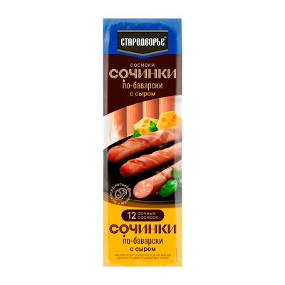 Сосиски Стародворье Сочинки по-баварски с сыром п/а 0,4 кг