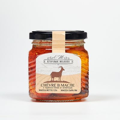 Сыр мягкий Шевр в масле с пряностями и зеленью мдж 50%, 125г/90г