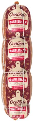 Колбаса вареная Особый рецепт Филейная вес