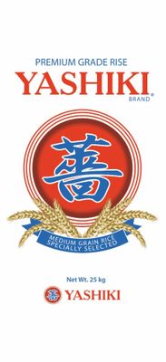 Рис Яшики ГОСТ в/с 25 кг