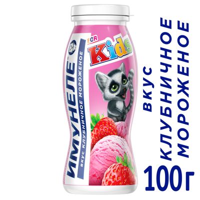 Напиток кисломолочный Имунеле кидс Клуб.Морож 1.5% 100г Напиток кисломолочный Имунеле кидс Клуб.Морож 1.5% 100г