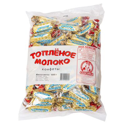 Конфеты Славянка Топлёное молоко 1000г (6)