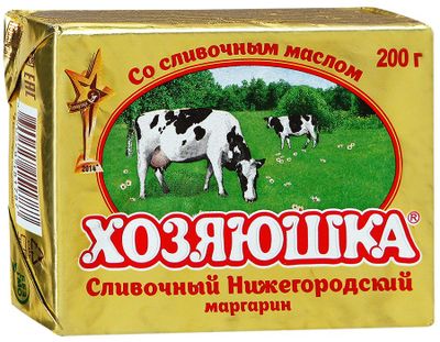 Маргарин Хозяюшка Сливочный Нижегородский 60% 200г фольга