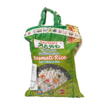 Рис Басмати 2кг