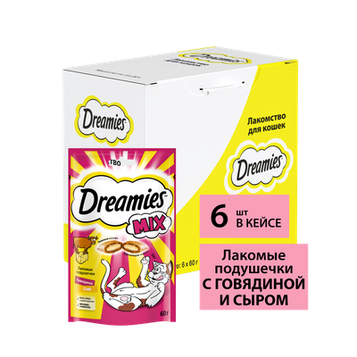 Лакомство для кошек Dreamies MIX подушечки с говядиной и сыром, 60г