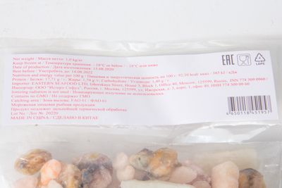 Морской коктейль ФишАйленд Китай 3300/02029 1 кг