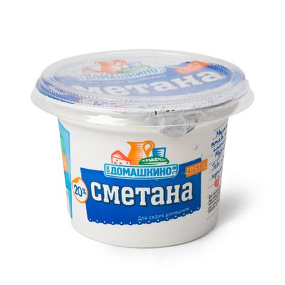Сметана Село Домашкино 20% 170г стакан