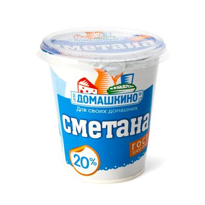 Сметана Село Домашкино 20% 300г стакан