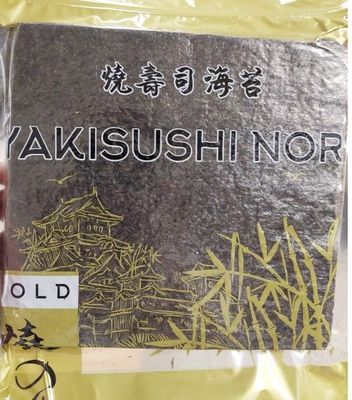 Водоросли НОРИ 100 листов KAMINARY, 1/72, шт, (ГФ)