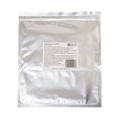 Бумага соевая Оранжевая МАМЕНОРИ 20 листов