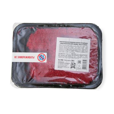 Икра мойвы имитированная Европром пинк, 500г