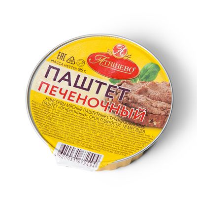 Паштет в банке Печеночный 0,095кг