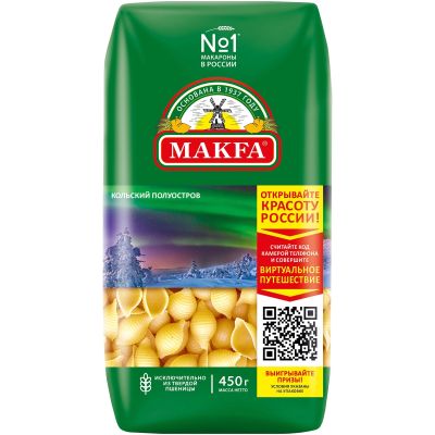 ТОП 100 Макароны МАКФА РАКУШКИ 10*450г