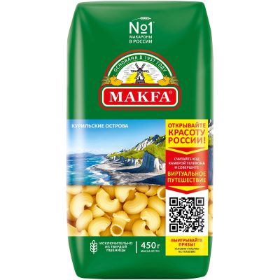 ТОП 100 Макароны МАКФА УЛИТКИ 10*450г