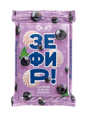 Зефир Sla Sti с начинкой со вкусом смородины флоу-пак 0,320кг