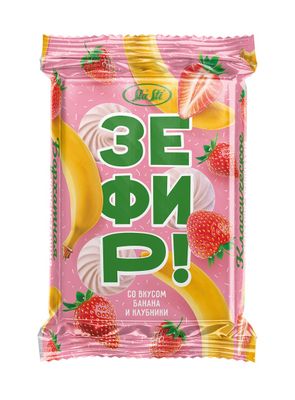 Зефир Sla Sti с начинкой со вкусом банана и клубники флоу-пак 0,320кг