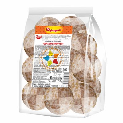 Пряники Сладкая Cлобода Домашние имбирные 500г*8 шт.