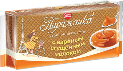 Вафли Сладкая Слобода Парижанка с вареным сгущенным молоком 210г*13шт